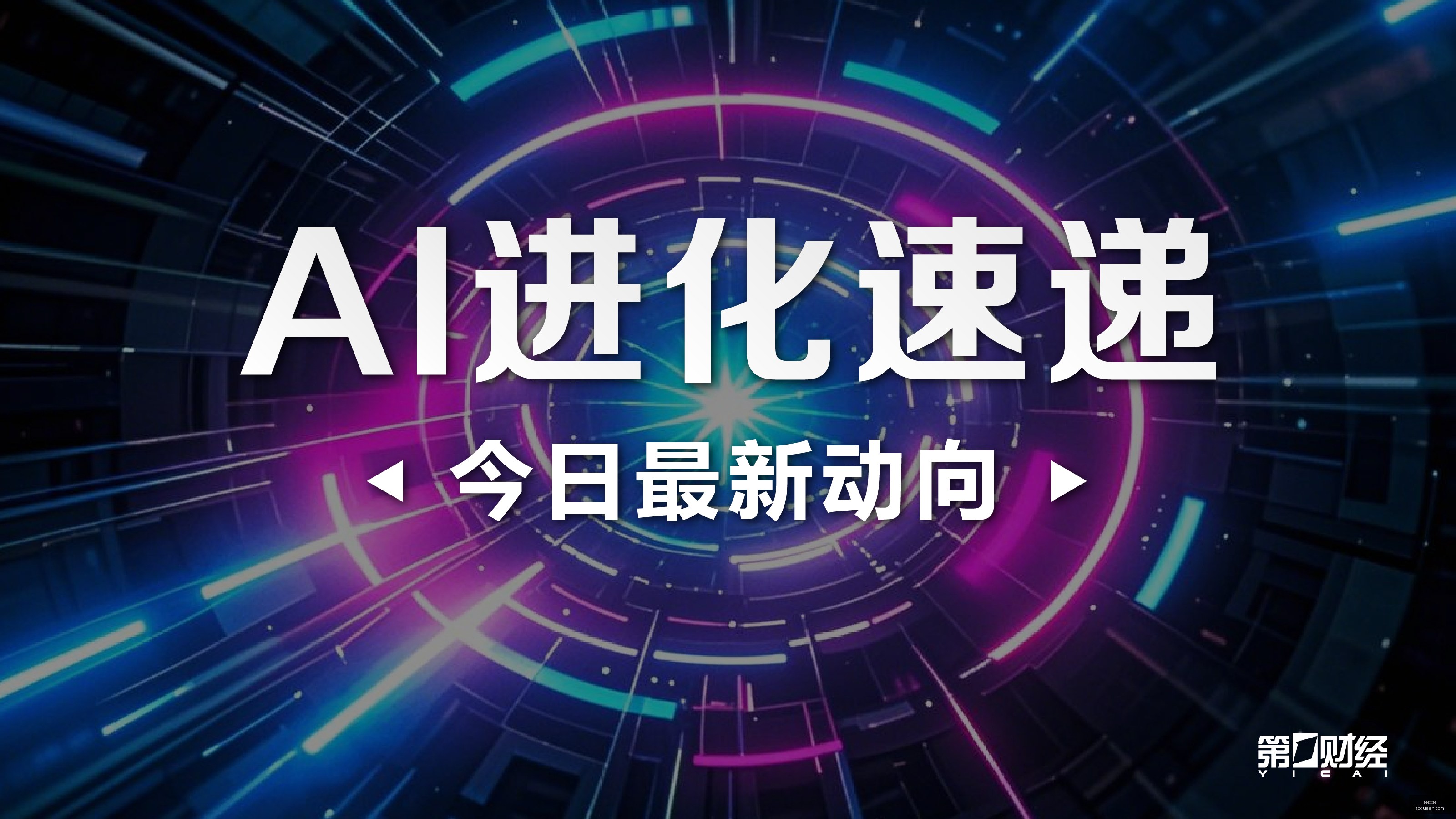 最新戴维恩,米切尔分享,家人陪伴成,太阳城集团官网,太阳城集团App,太阳城集团下载,太阳城集团登录,太阳城集团平台