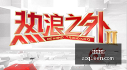李凯尔,寻亲之路的,艰辛与母爱,太阳城集团官网,太阳城集团App,太阳城集团下载,太阳城集团登录,太阳城集团平台
