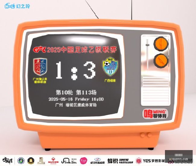 独家,美国铜库存,全球虹吸,太阳城集团官网,太阳城集团App,太阳城集团下载,太阳城集团登录,太阳城集团平台