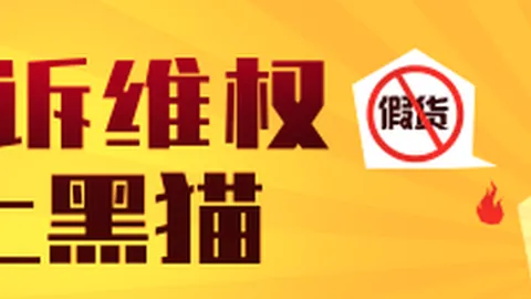 品玩新潮流：2026年游戏市场最新趋势解析