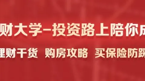 皇马联赛40场不败，太阳城集团登录，壮举安切洛蒂创队史纪录，不败之谜